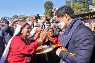 Union Minister kiren rijiju