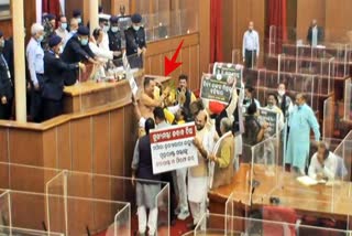 odisha Congress MLA sprinkles Ganga jal in assembly