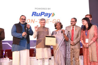 Digital Payment Utsav