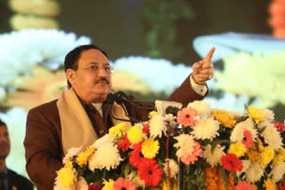 JP Nadda in Bilaspur