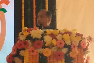 CM Jairam at AIIMS bilaspur