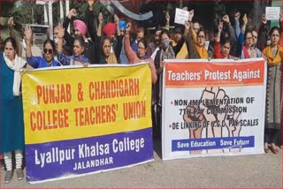 College teachers protest against government