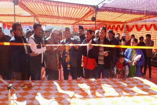 gadhiya-bagwal-fair-started-in-pothing-village