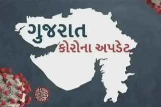 Gujarat Corona Update: અમદાવાદમાં કોરોનાના 17 કેસો, રાજ્યમાં કુલ 48 કેસો નોંધાયા