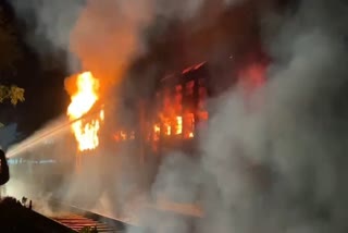 train Fire at railway station in Kolhapur