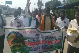 Amaravati Padayatra