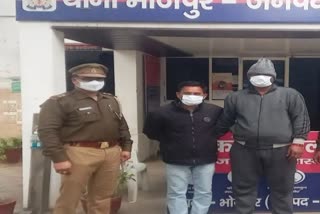 सुपारी किलर का खुलासा, राकेश टिकैत के सहयाेगी जय मलिक की हत्या करने आया था!