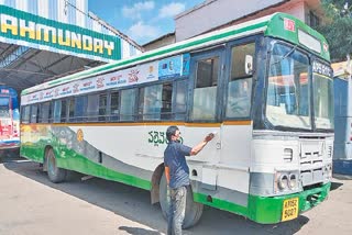 new look to palle velugu buses in ap