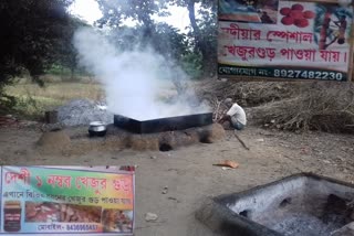 prepares Khejur Gur in purulia