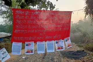 Naxalites call for bandh in MP Chhattisgarh and Maharashtra on December 10