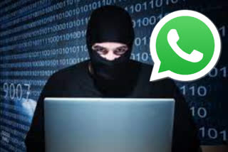 cyber cheaters chatting on WhatsApp
