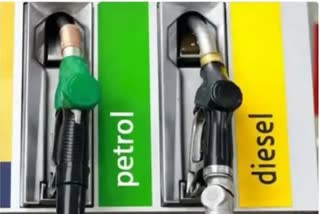 today petrol price