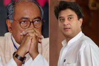 I don't want to fall to that level, Jyotiraditya Scindia after Digvijaya Singh calling him traitor