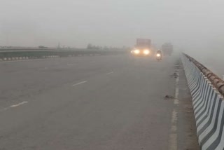 haryana-weather-update-6-december-2021