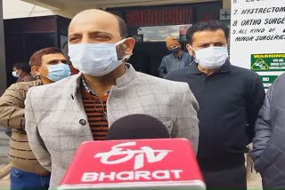 ڈپٹی کمشنر رام بن مسرت الاسلام