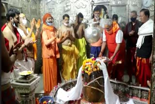 sanctum sanctorum of Mahakal temple opened for common man