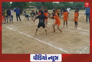 Women's kabaddi competition: પાટણ હેમચંદ્રાચાર્ય ઉત્તર ગુજરાત યુનિવર્સિટીની સ્પર્ધામાં 312 મહિલાએ ભાગ લીધો