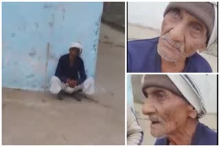 old man viral video indore