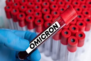 Omicron Live Update