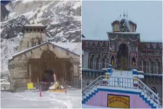 Snowfall in uttarakhand