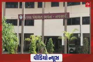 Suspected case of Omicron in Navsari:  UKથી આવેલા ડોક્ટર કોરોના પોઝિટિવ થતા આરોગ્ય વિભાગ દોડતું થયું