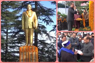 death anniversary of Ambedkar