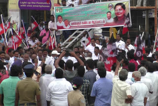 AIADMK cadres protest in dharmapuri