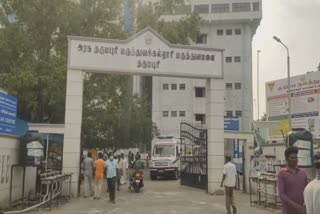 raging in dharmapuri government medical college