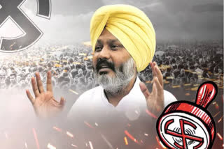 ਵੱਡੀ Political figure ਬਣ ਉਭਰੇ ਹਰਪਾਲ ਚੀਮਾ