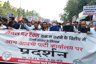 Delhi BJP protest