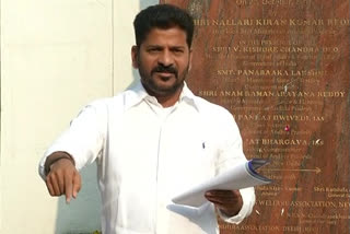 Revanth Reddy