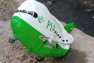 Airplane Shaped Balloon Siezed: پی آئی اے تحریر کنندہ طیارہ نما غبارہ جموں سے برآمد