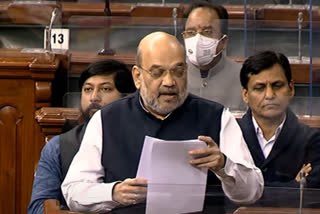union home minister amit shah says sit formed to investigate nagaland firing