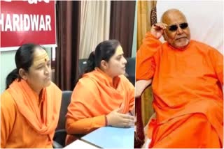sadhvi-tripta-saraswati-has-made-serious-allegations-against-swami-chinmayanand