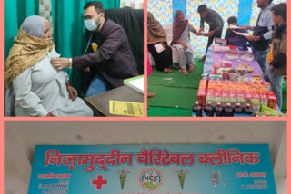 Free Medical Camp in Muzaffarnagar: نظام الدین چیریٹیبل سوسائٹی کے زیر اہتمام فری میڈیکل کیمپ