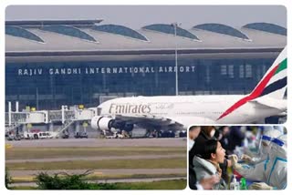 حیدرآباد ایرپورٹ نے 11خطرہ والے ممالک سے آنے والے مسافرین کےلیےخصوصی انتظامات کیے