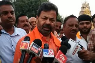 mp-renukacharya