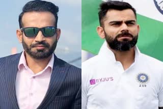 Irfan Pathan Statement  Sports Reaction  Virat Kohli  Kohli Best Test Captain  कप्तान विराट कोहली  खेल समाचार  टीम इंडिया  इरफान पठान