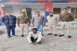 Murder accused arrested in Jodhpur