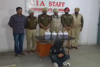 CIA police ਨੇ ਅਸਲੇ ਸਮੇਤ ਦੋ ਨੂੰ ਕੀਤਾ ਗ੍ਰਿਫ਼ਤਾਰ