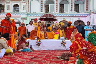 Ram and Sita Tilakotsav