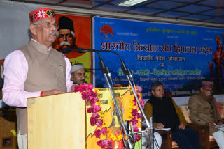 Governor Rajendra Vishwanath Arlekar