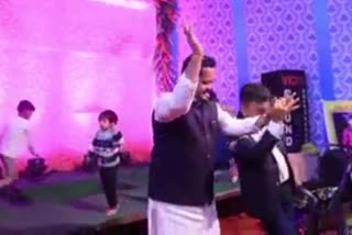 BJP MLA Sharad Kol dance video