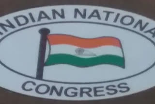 Nagaland killings: Congress forms 4-member delegation to visit state