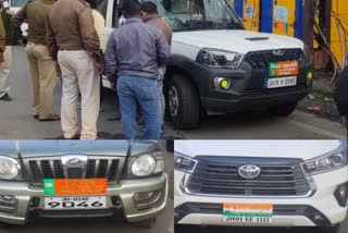 police-campaign-against-name-plates-