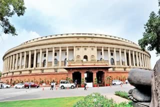 Parliament (file photo)