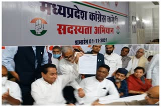 Congress membership campaign achieved 50 percent target