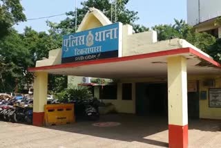 Flag Dispute Raipur Police force deployed