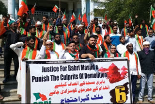 Protest in Gulberga on the Anniversary of Babri Masjid