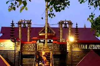 latest information on  Spot booking  in Sabarimala